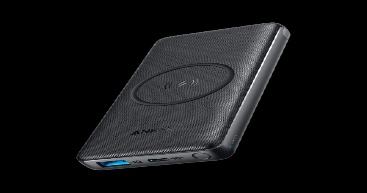 Anker PowerCore